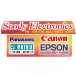 Soody Electronics - PALAYAMKOTTAI
